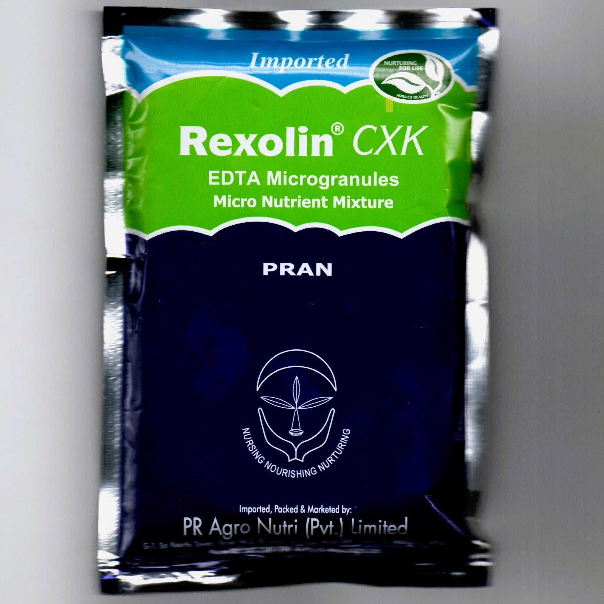 Rexolin
