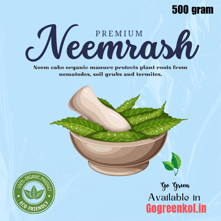 Neem cake