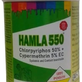Hamla 550
