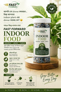 Indoor Food