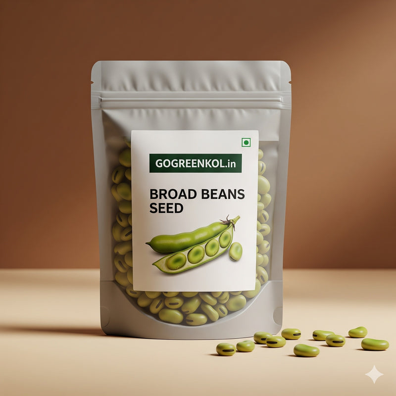Broad Beans (সিম) Seed