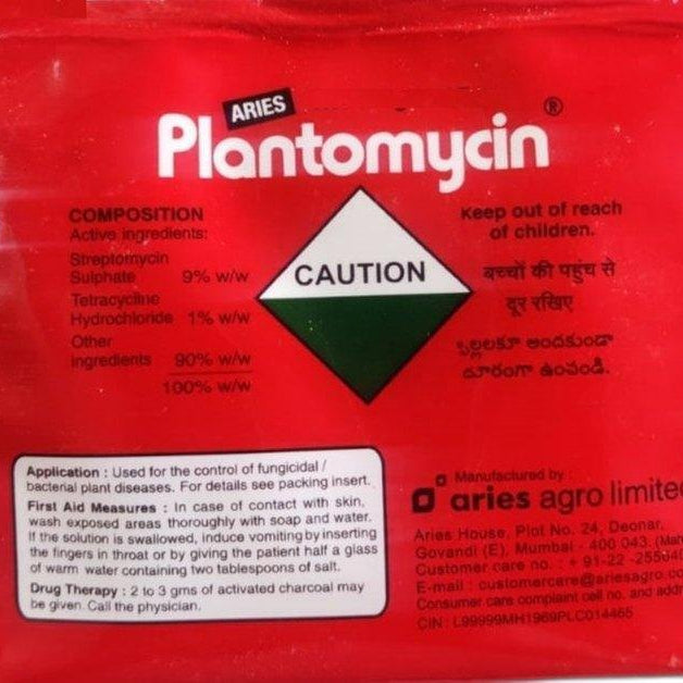 Plantomycin