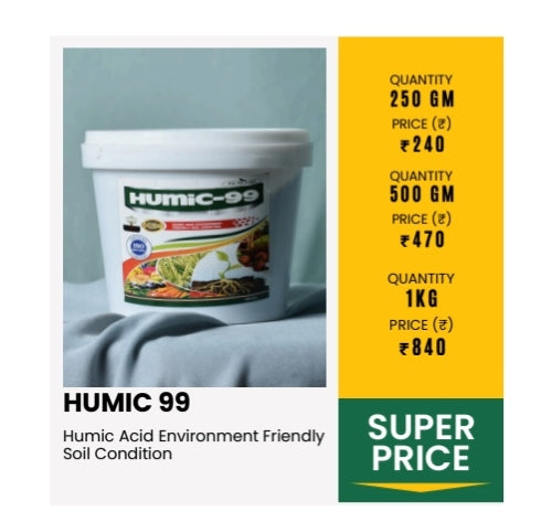 Humic 99